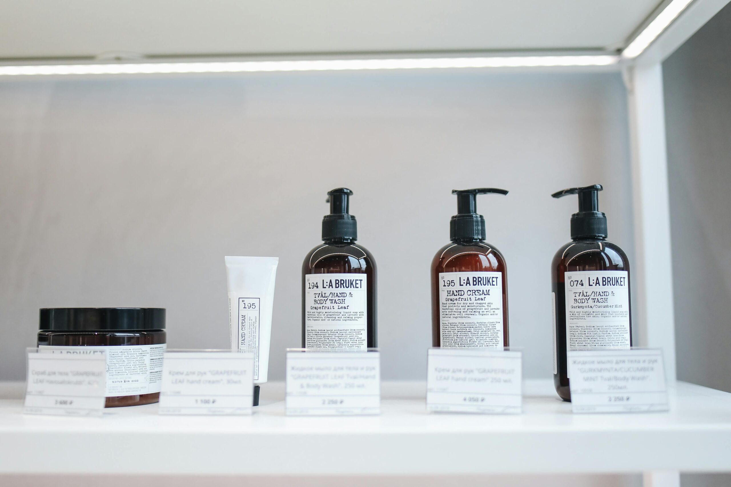 Great Branding Can Be Easy, Even Without Experience 